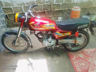 bike for sale
