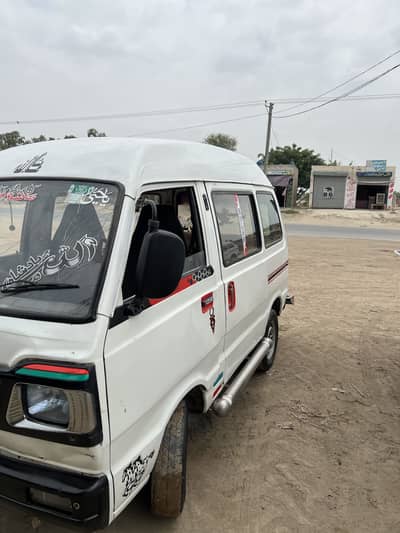 Suzuki bolan carry daba