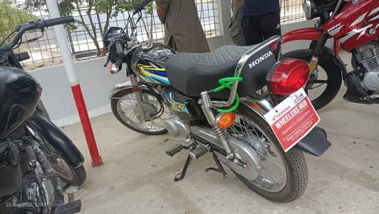 Honda 126 model 2026