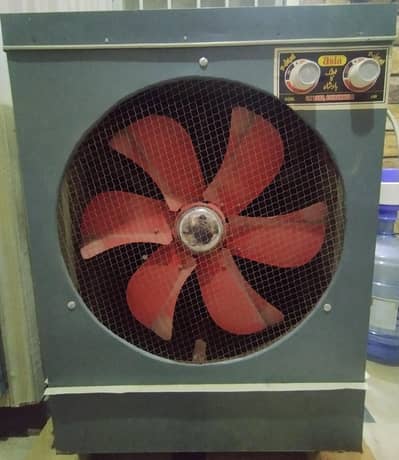 Air Cooler Available For Sale