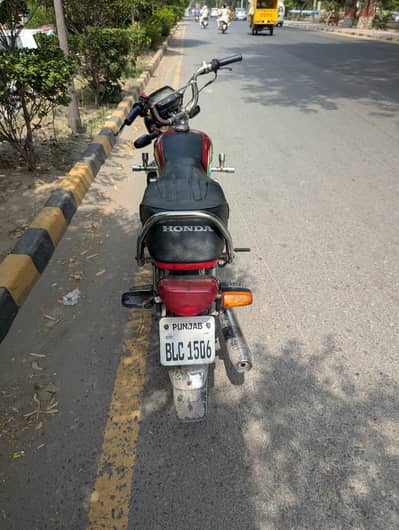 Honda cd 70 2nd hand