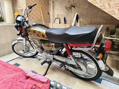 Honda CD 70