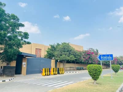 1 Kanal Residential Plot For Sale In Lake City Sector M2