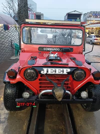 Jeep Cj 5 1988 Good condition and working