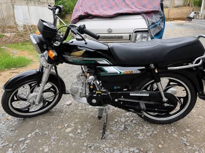 Hundyas CD70 2026