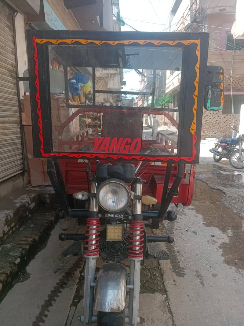 LoaderRashaq 2