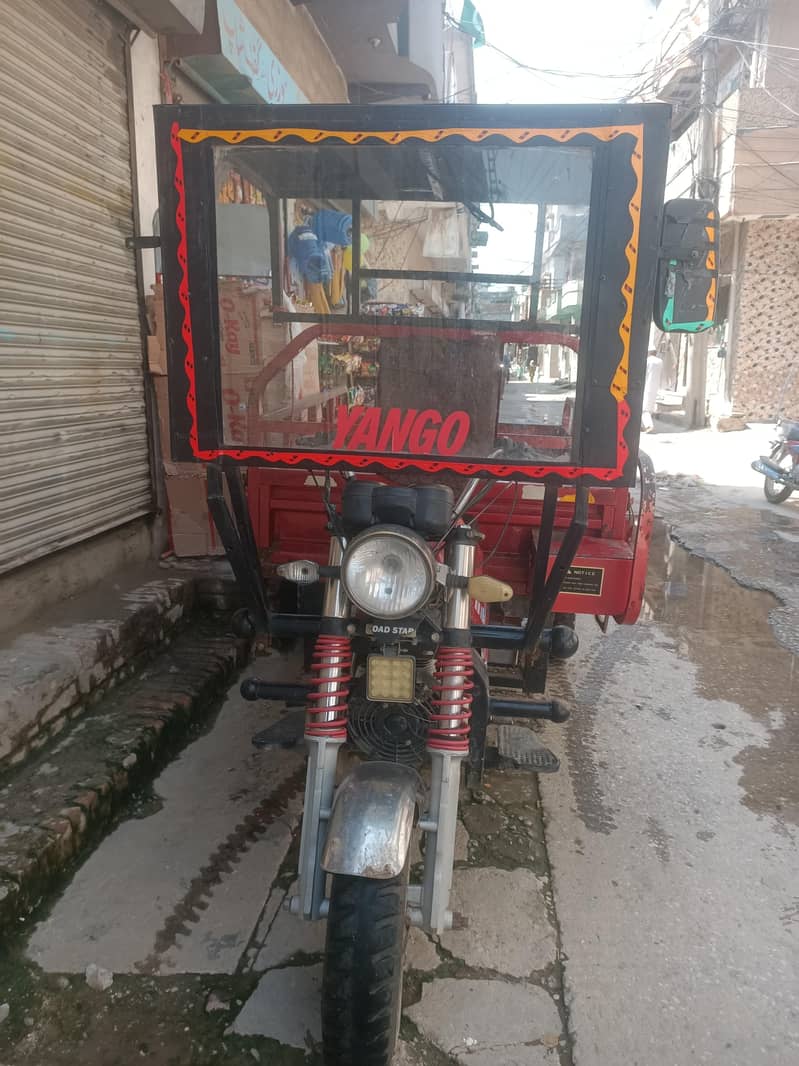 LoaderRashaq 3