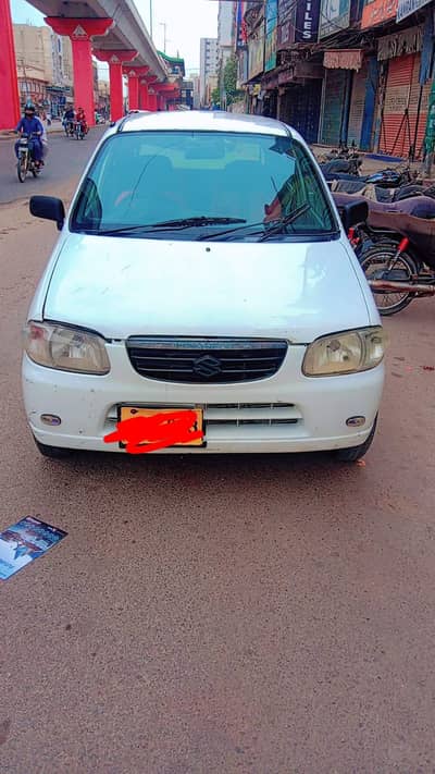 Alto Manual 2005