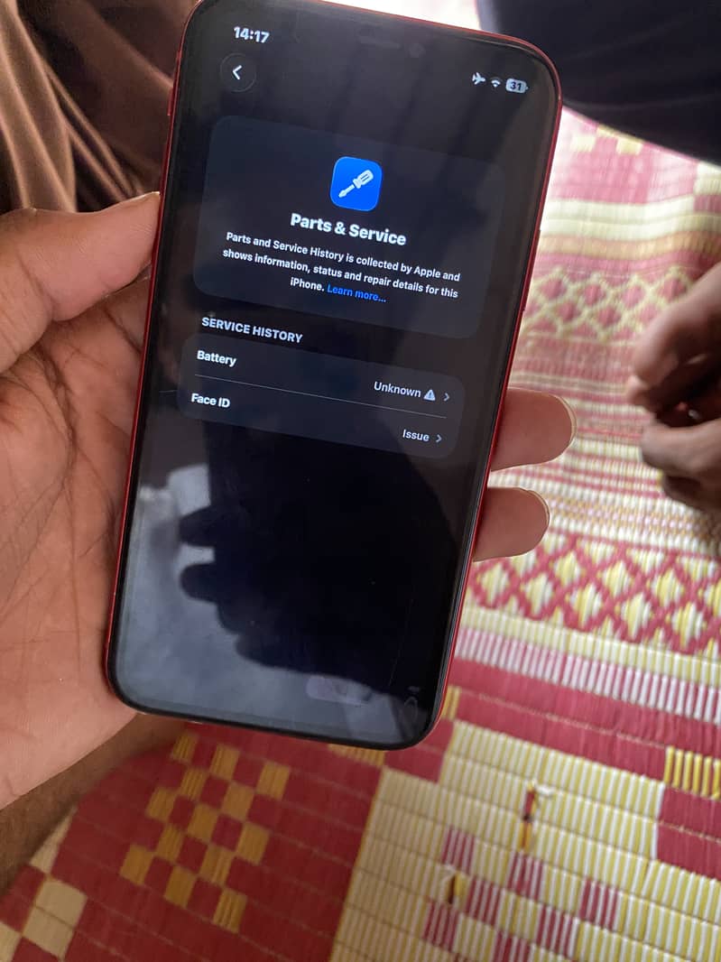 Apple iPhone 11 1