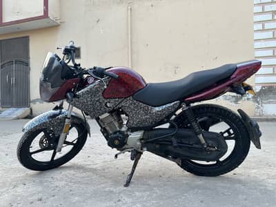 Yamaha YBR 125 2020 model
