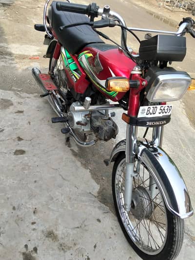 Honda CD 70 document clear hai biometric,,03399440447