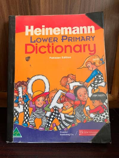 laminated English dictionary book