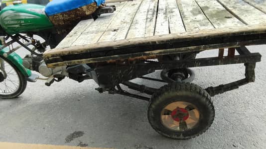 QINGQI LODER RICKSHAW