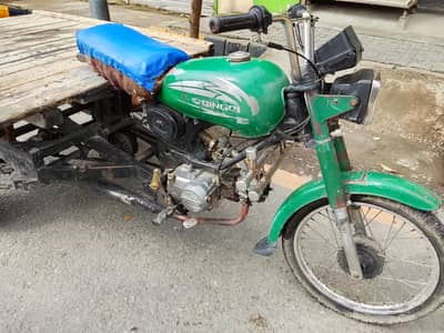 QINGQI LODER RICKSHAW