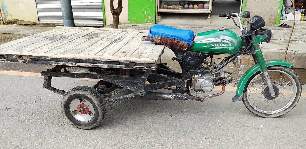 QINGQI LODER RICKSHAW 2