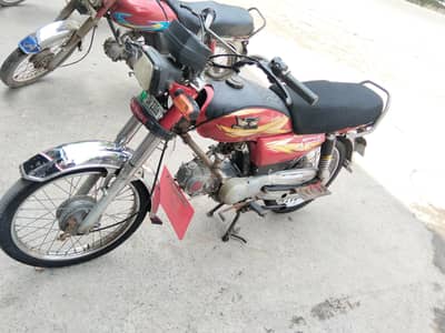road prince 19 model