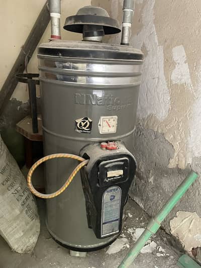 Geyser (GAS)