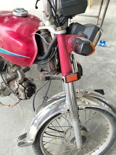 urgent sale