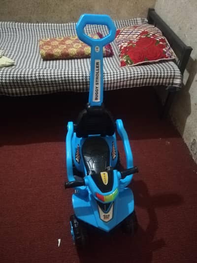 For Sale