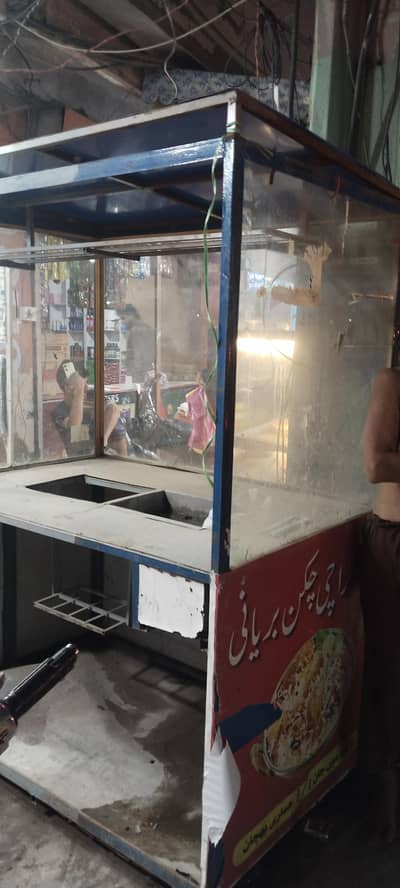 FAST FOOD COUNTER