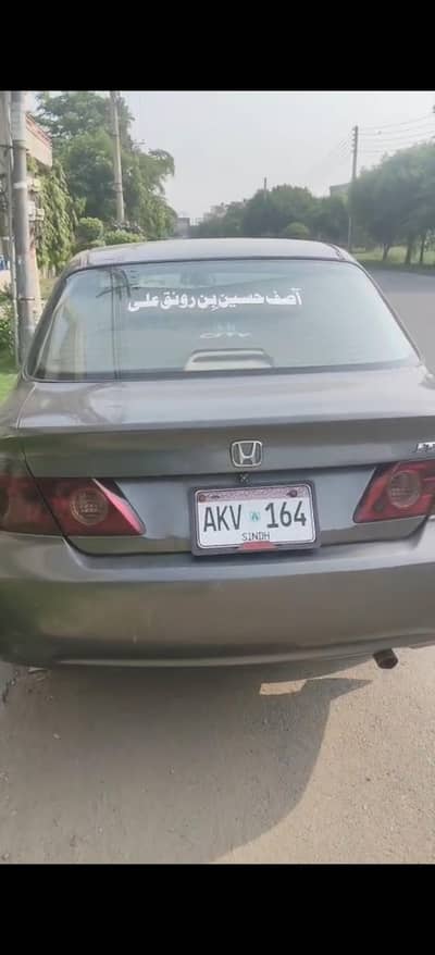Honda City 2006