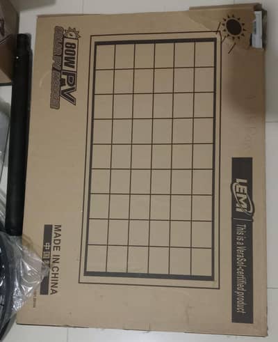 LEMI SHS 80W SOLAR HOME SYSTEM IN BRAND NEW CONDITION.