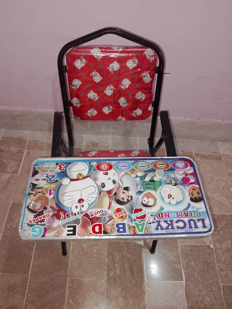 study chair 1
