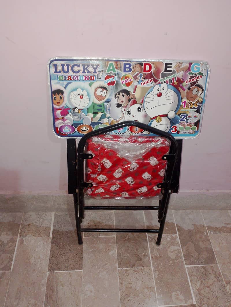 study chair 2