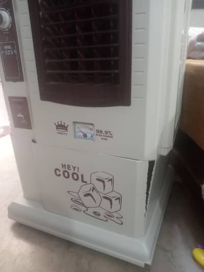 Room cooler