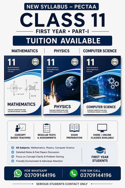 Class 11 (1st year) Tuition – Online Tutor