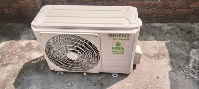 1.5 ton air condition