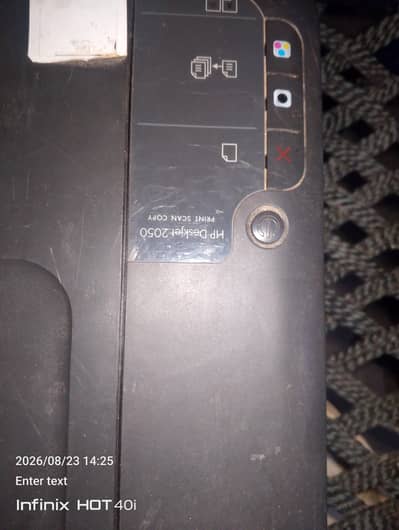 Ho printer
