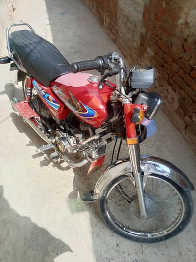 total jinwan