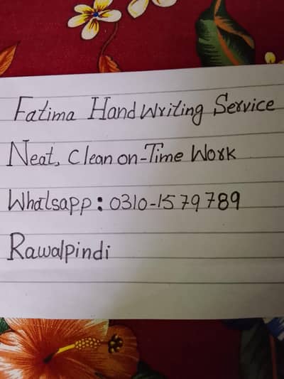 hand writing services Rawalpindi