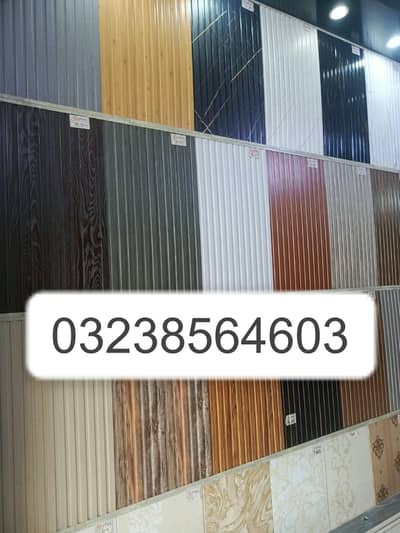 3D Wall Panels- Wooden Wall Panels- Wall Cladding- Ceiling Panels