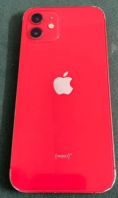 I phone 12 sale exchange