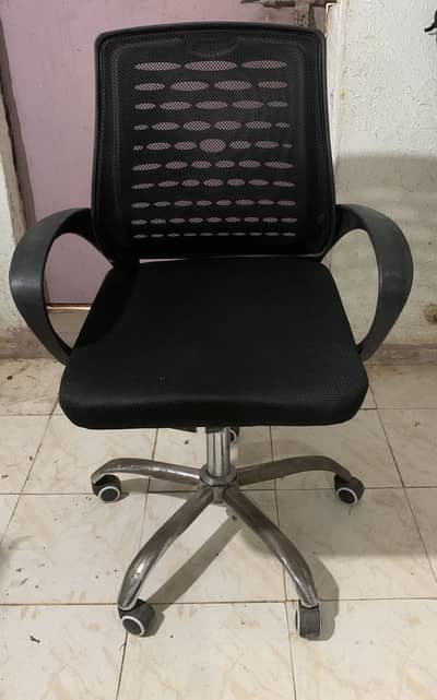Chair