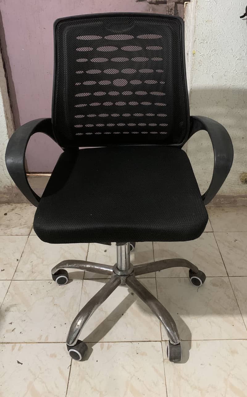 Chair 0