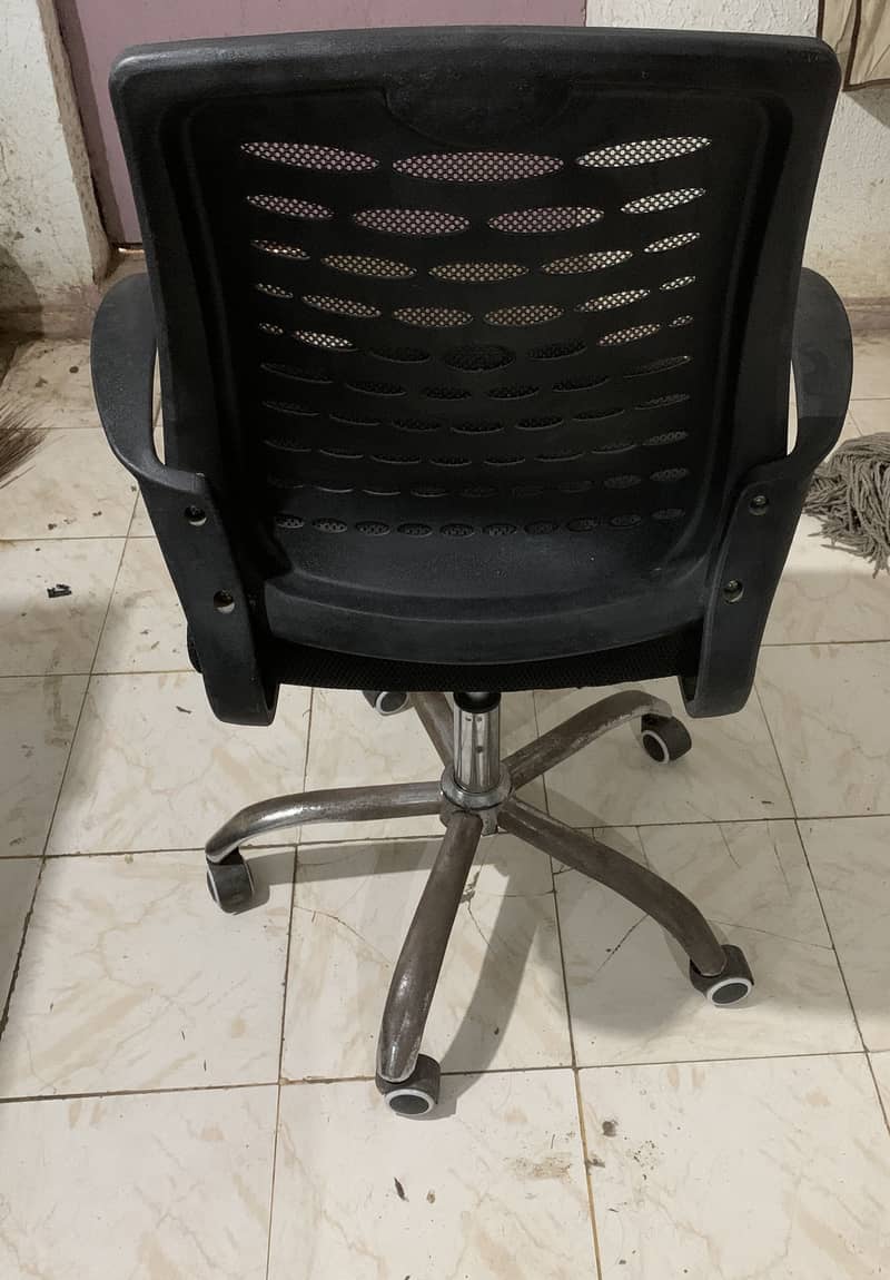 Chair 1