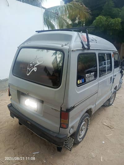 urgent for sale 0301 8848579