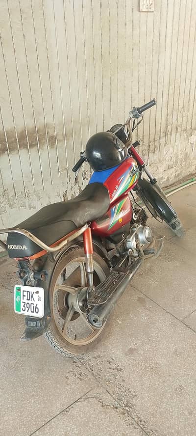Ghani Bike