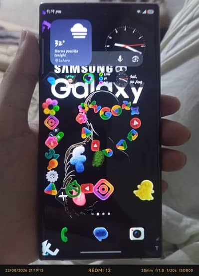 Samsung Mobile S23 Ultra Fresh Condition