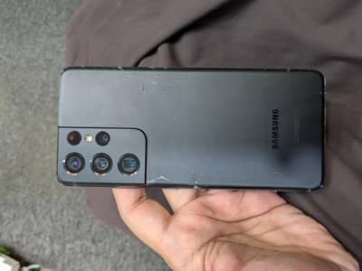 Samsung Mobile S21 Ultra