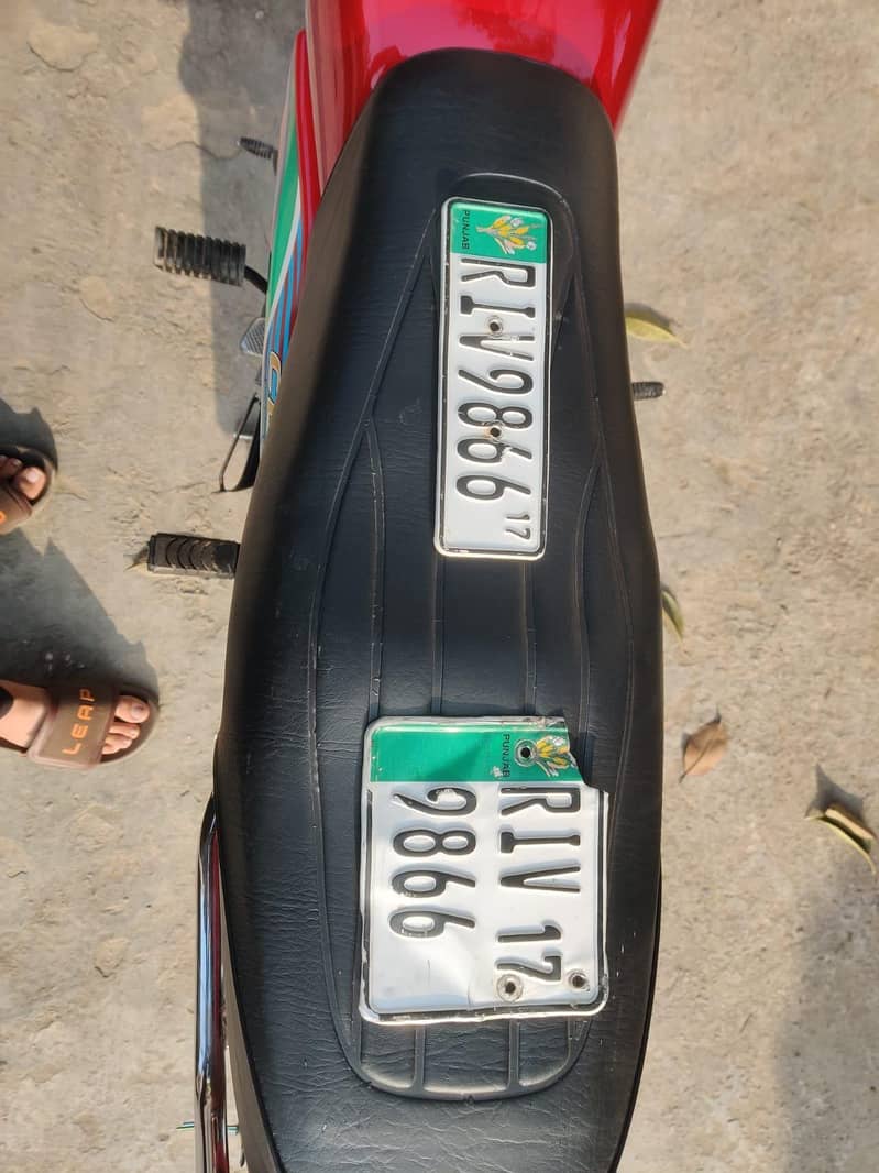 ہونڈا سیڑھی 70 برینڈ نیو 1