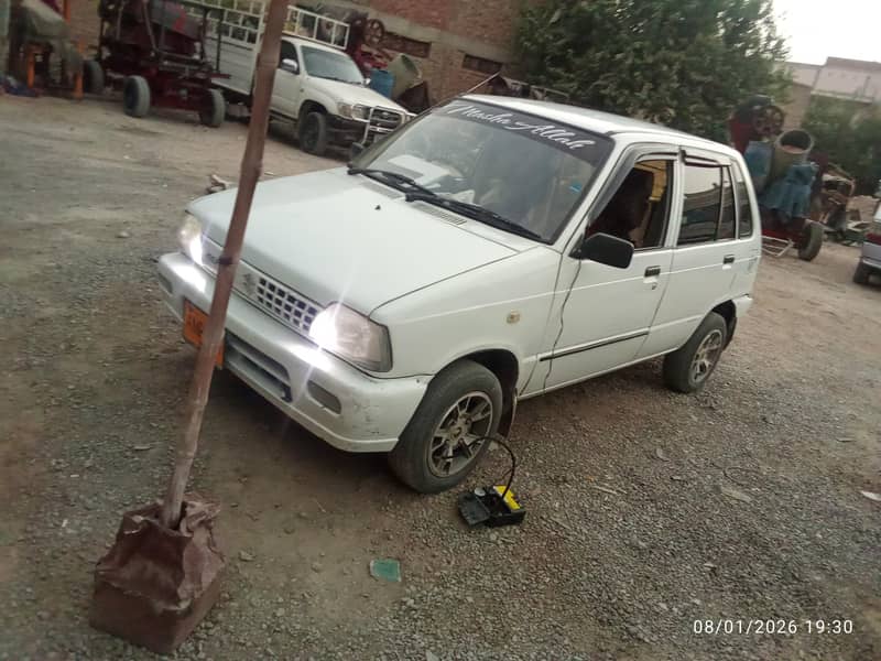 Mehran 2007 9