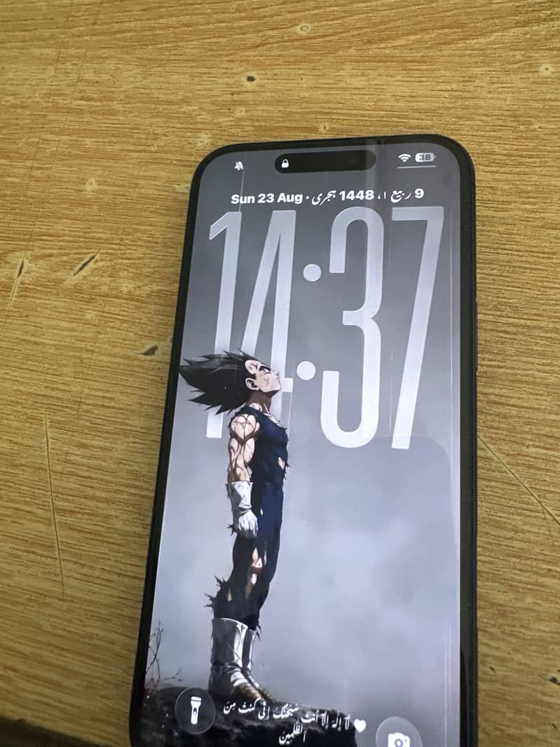 Apple iPhone 17 Pro Max 1