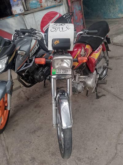 yahama dhoom YD-70