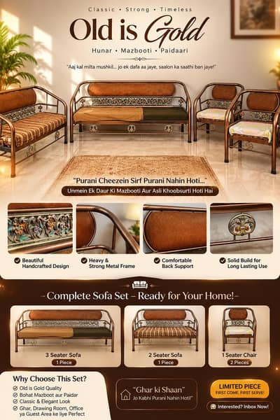 Vintage 4-Piece Sofa Set | Heavy Metal Frame | Old Is Gold