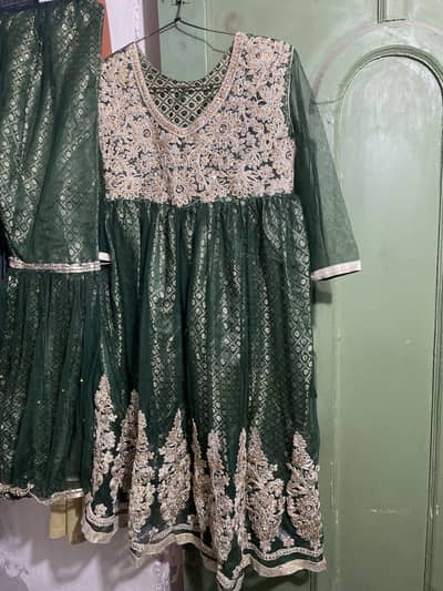 Sharara