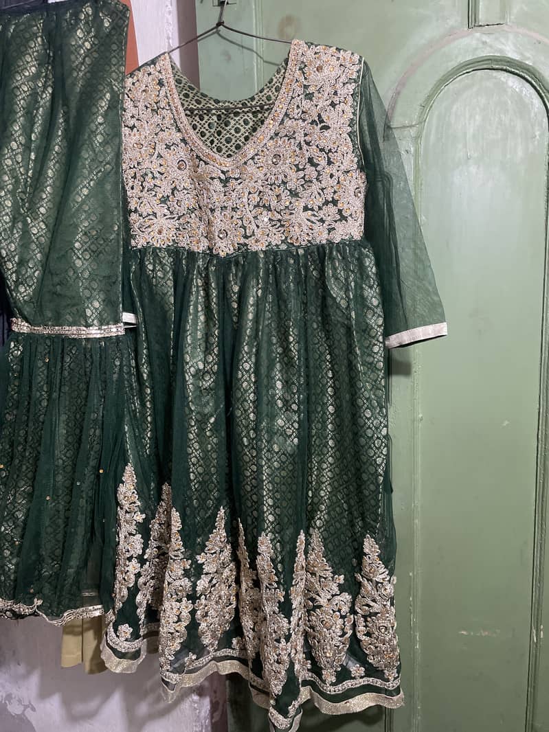 Sharara 0